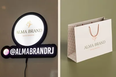 Alma Brand